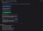 Снимок экрана 2025-10-09 124536.png