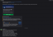 Снимок экрана 2025-10-09 124554.png