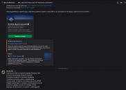 Снимок экрана 2025-10-09 124613.png