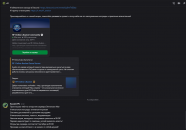 Снимок экрана 2025-10-09 124618.png