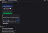 Снимок экрана 2025-10-09 124705.png