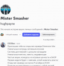 Снимок экрана 2025-10-09 130515.png