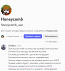 Снимок экрана 2025-10-09 130511.png
