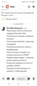 Screenshot_20251009-141002.jpg