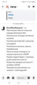 Screenshot_20251009-140902.jpg