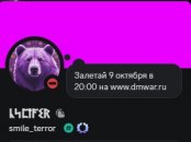 tOmU_k31TsMu2BReeZVleVZh5zkaGzMSLx0oCHvJrRV0WRjqly-z-6P-YFUlgpdIe1LUd3FHiLNnvUh8bf5cEG7w.jpg