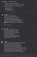 Screenshot_1.png