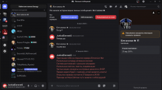 Снимок экрана 2026-02-27 170354.png