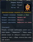 1772641411462.png
