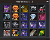 2026-03-14_19-38-47.png