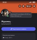 IMG_3401.jpeg