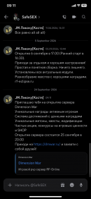 IMG_2869.png
