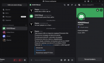 Снимок экрана 2026-09-24 193259.png