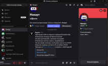 Снимок экрана 2026-09-24 195754.png