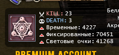 1790710074988.png