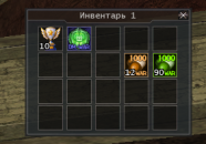 1791750241355.png